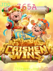 Desvendando o Fascinante Mundo de CaishenWins: Mecânicas e Regras Atualizadas