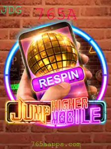 Descubra o Mundo Empolgante de JumpHighermobile: A Aventura Vertical Inovadora