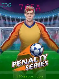 Descubra as Regras e a Emoção do PenaltySeries